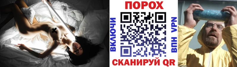 что такое наркотик  Усть-Илимск  АМФ VHQ 