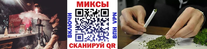 БУТИРАТ бутандиол  Усть-Илимск 