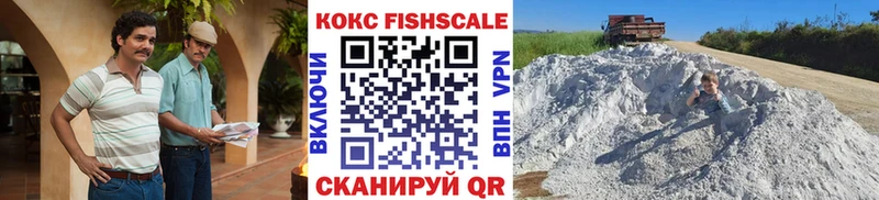 Cocaine 97% Усть-Илимск