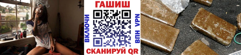 ГАШ индика сатива  сколько стоит  Усть-Илимск 