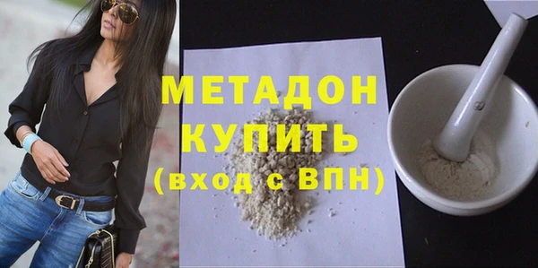 ешки Абаза