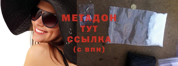 винт Абинск