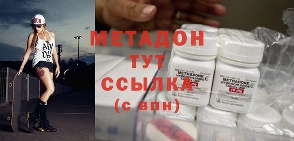 ешки Абаза