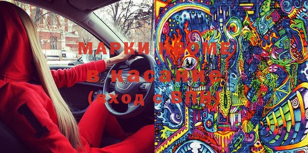 альфа пвп VHQ Алзамай
