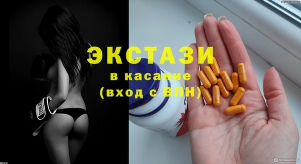 apvp Абдулино