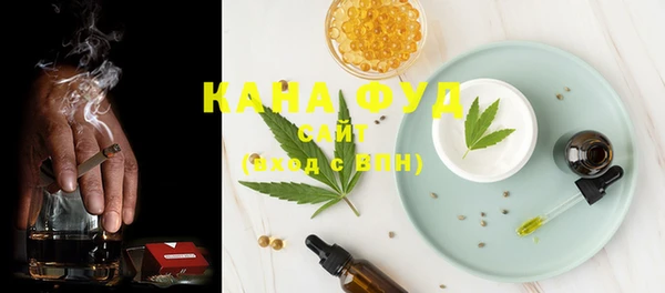 альфа пвп VHQ Алзамай