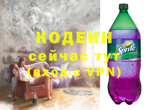 прущий лед Алексин