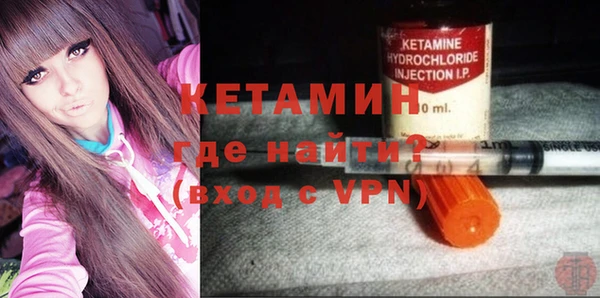 альфа пвп VHQ Алзамай