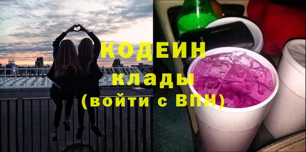 винт Абинск
