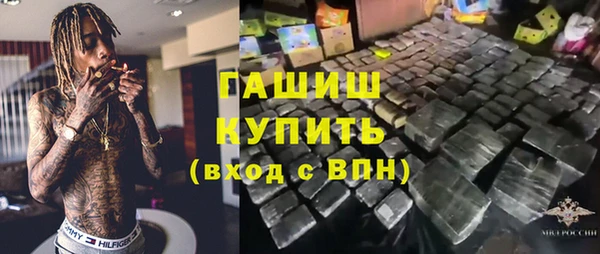 винт Абинск