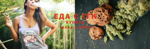 ешки Абаза