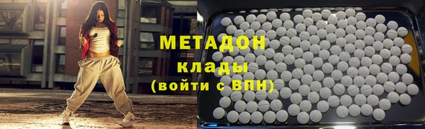 альфа пвп VHQ Алзамай