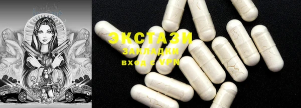 PSILOCYBIN Алексеевка