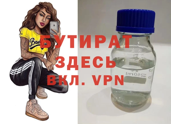 PSILOCYBIN Алексеевка