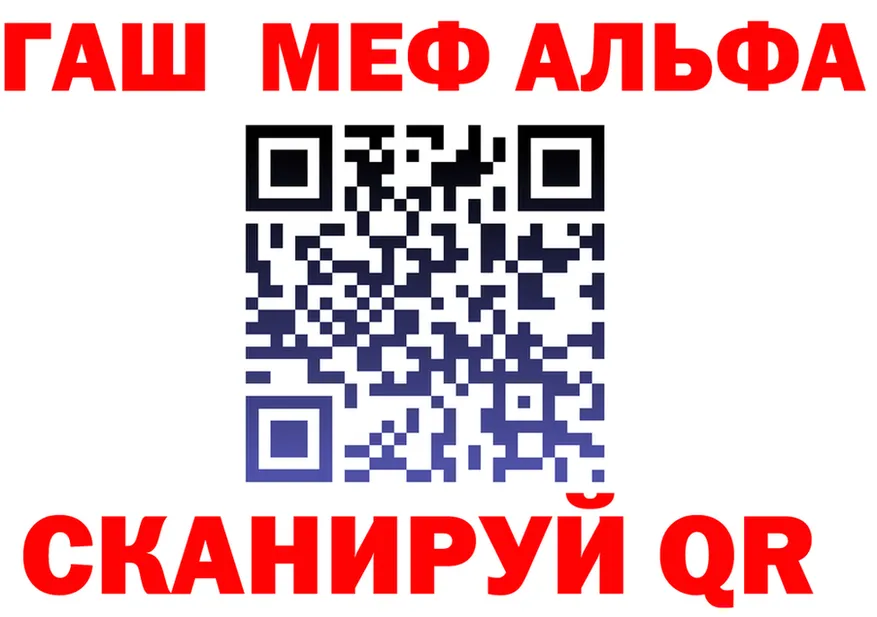 ТГК Wax зеркало площадка omg Усть-Илимск